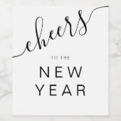 エレガント応援大晦日パーティー ワインラベル (シングルラベル)