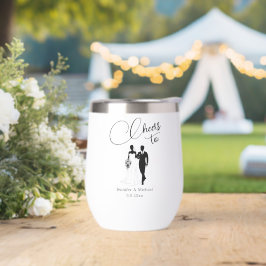 エレガント応援結婚カップルのミニマルモダン