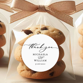 エレガント手書き書結婚跡 ラウンドシール