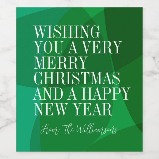 エレガント抽象芸術グリーンフェスティバルクリスマカスタムス ワインラベル (シングルラベル)