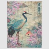 エレガント日本の組曲 薄葉紙 (正面)