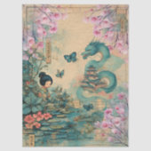 エレガント日本の組曲 薄葉紙 (正面)