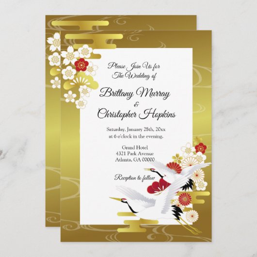 エレガント日本の結婚スタイル 招待状 (正面/裏面)