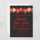 エレガント旧正月中国の灯籠 招待状 (正面)