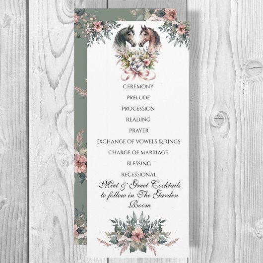 エレガント春結婚馬 プログラム