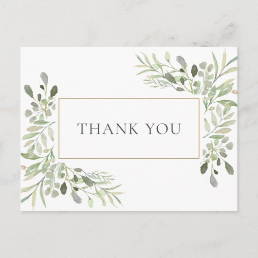 エレガント春葉Business Thank You ポストカード (正面)