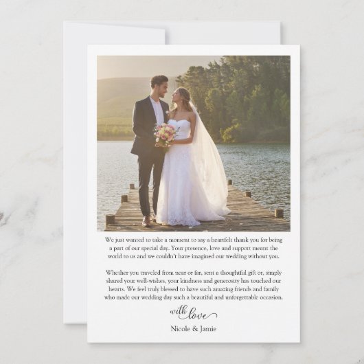 エレガント書シンプルモダン2の結婚写真 サンキューカード (裏面)