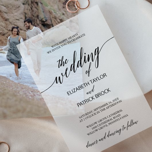 エレガント書シンプル結婚モダンミニマルの ベラム紙招待状