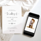 エレガント書シンプル道の結婚 招待状