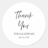 エレガント書ミニマル書結婚白 ラウンドシール (正面)