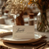 エレガント書モダン座席表 プレイスカード