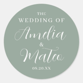 エレガント書結婚封筒用シール ラウンドシール