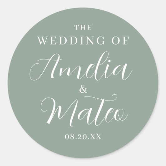 エレガント書結婚封筒用シール ラウンドシール (正面)