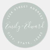 エレガント書結婚差出人住所 ラウンドシール (正面)