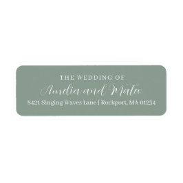 エレガント書結婚差出人住所 ラベル