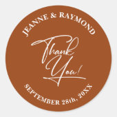 エレガント書道のテラコッタに結婚感謝 ラウンドシール (正面)