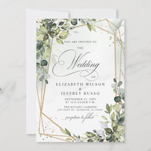 エレガント書道の緑のユーカリ結婚プス 招待状 (正面)