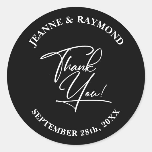 エレガント書道の黒結婚に感謝 ラウンドシール (正面)