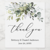 エレガント書道水彩緑結婚草 ワインラベル (シングルラベル)