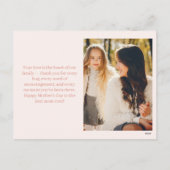 エレガント最高の母 | フローラ母の日 シーズンポストカード (裏面)