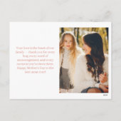 エレガント最高の母 | フローラ母の日 シーズンポストカード (裏面)