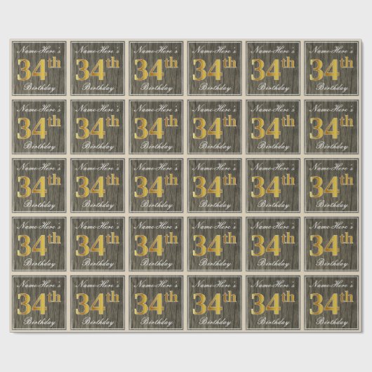 エレガント木フェイク、フェイク金ゴールド34番目の誕生日+名前 ラッピングペーパー (フラット)