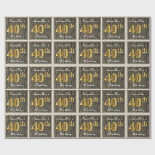 エレガント木フェイク、フェイク金ゴールド40歳の誕生日+名前 ラッピングペーパー (フラット)