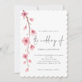 エレガント桜さくらんぼブロッサム結婚ズ 招待状