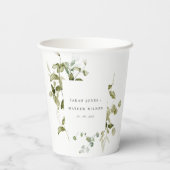 エレガント植物性の葉の水の色結婚の 紙コップ (裏面)