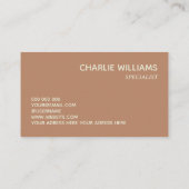 エレガント植物性ボヘミ離れアテラ 名刺 (裏面)