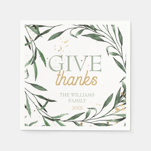 エレガント植物樹与え感謝してい苗名 スタンダードカクテルナプキン (正面)