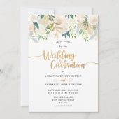 エレガント樹結婚お祝い 招待状 (正面)