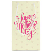 エレガント母の日 | ギフトバッグ (裏面)