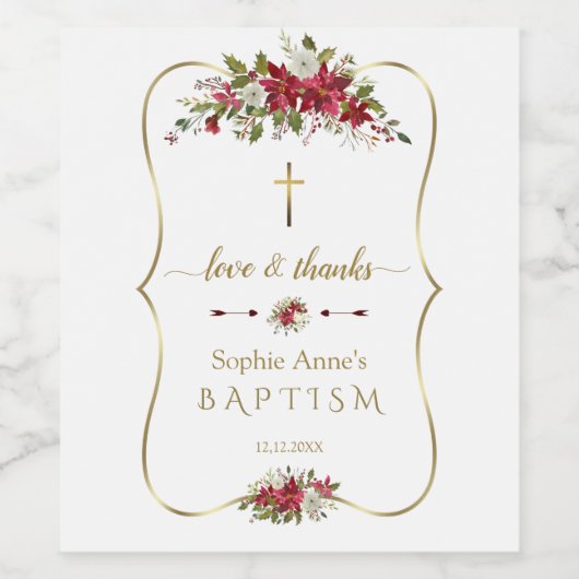 エレガント水彩白赤指赤洗礼 ワインラベル (シングルラベル)