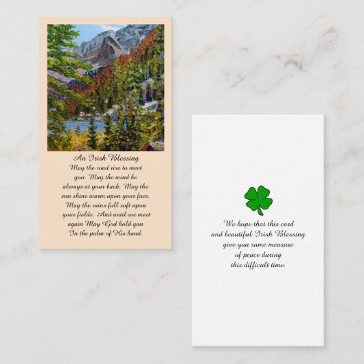 エレガント法要 名刺 (正面/裏面)