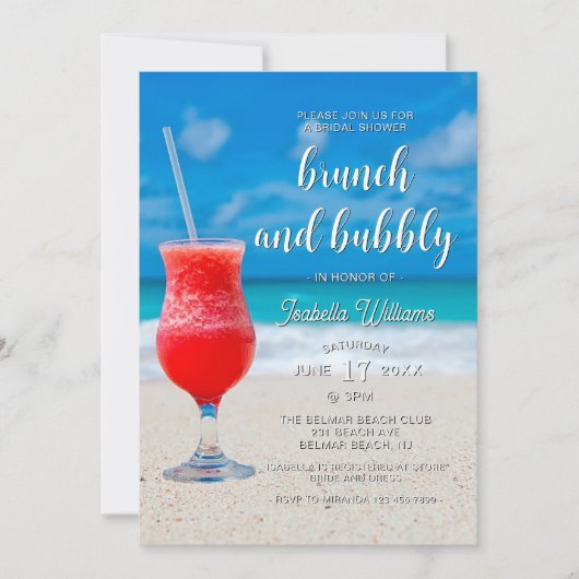 エレガント海ビーチサマーブライダルシャワー 招待状 (正面)