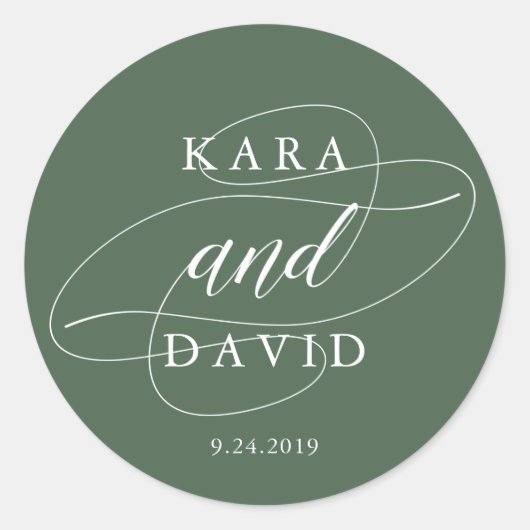 エレガント深い緑白結婚書 ラウンドシール (正面)
