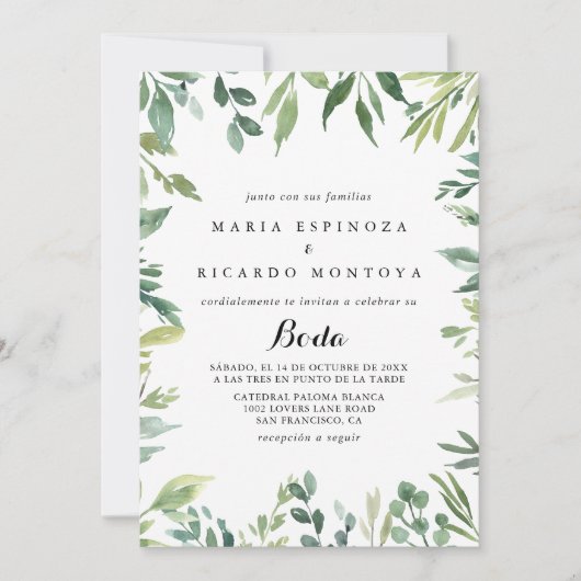 エレガント熱帯結婚緑のスペインの葉 招待状 (正面)