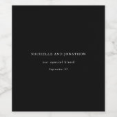 エレガント白と黒モダンの書結婚道 ワインラベル (シングルラベル)