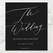 エレガント白と黒モダンの書結婚道 ワインラベル (シングルラベル)