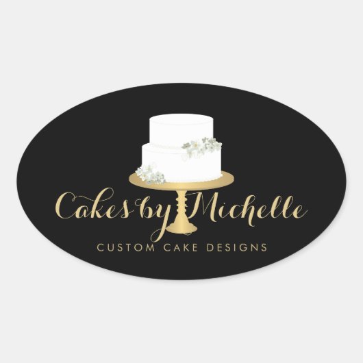 エレガント白ケーキ花模様IIケーキ飾ズ 楕円形シール (正面)