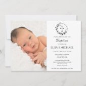 エレガント白モダン光洗礼招待状 招待状 (正面)