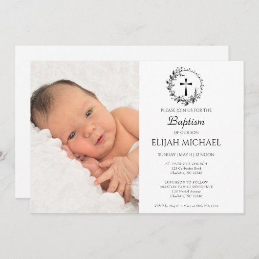 エレガント白モダン光洗礼招待状 招待状 (正面/裏面)