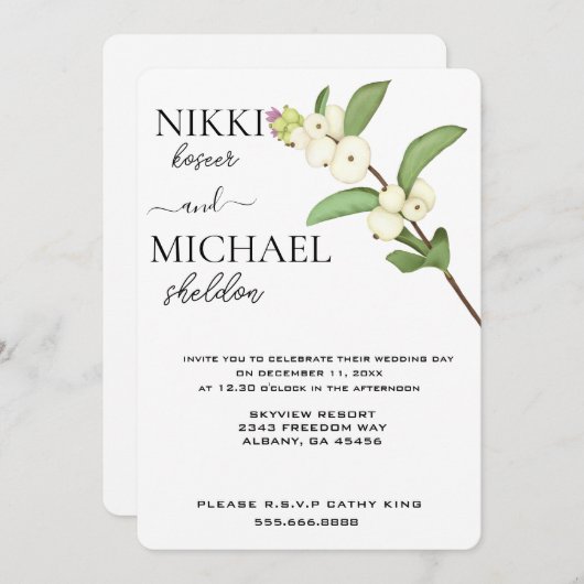 エレガント白蓮の花の芽の結婚スクリプト 招待状 (正面/裏面)