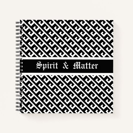 エレガント白黒の幾何学的パターン ノートブック (正面)