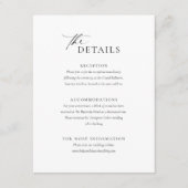 エレガント白黒の結婚詳細エンクロージャカード エンクロージャーカード (正面)