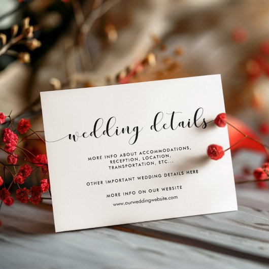 エレガント白黒の結婚詳細カード エンクロージャーカード