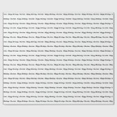 エレガント白黒カスタムスクリプト名の誕生日 ラッピングペーパー (フラット)