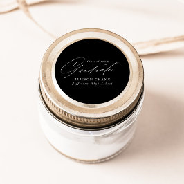 エレガント白黒ミニマリスト卒業 ラウンドシール