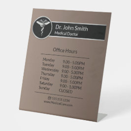 エレガント白黒医学部開館時間 台座サイン